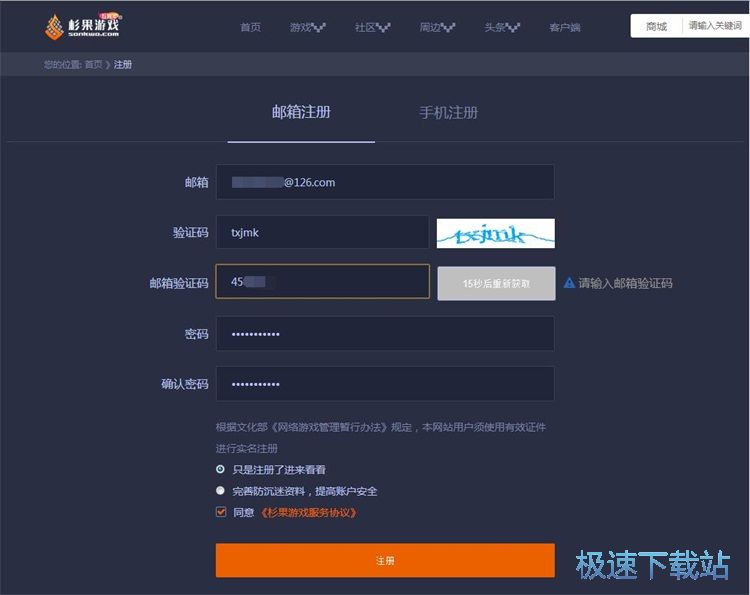 ע���~̖�̳�