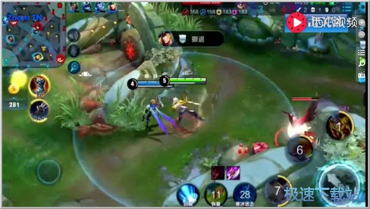 ����ҕ�l�̳�