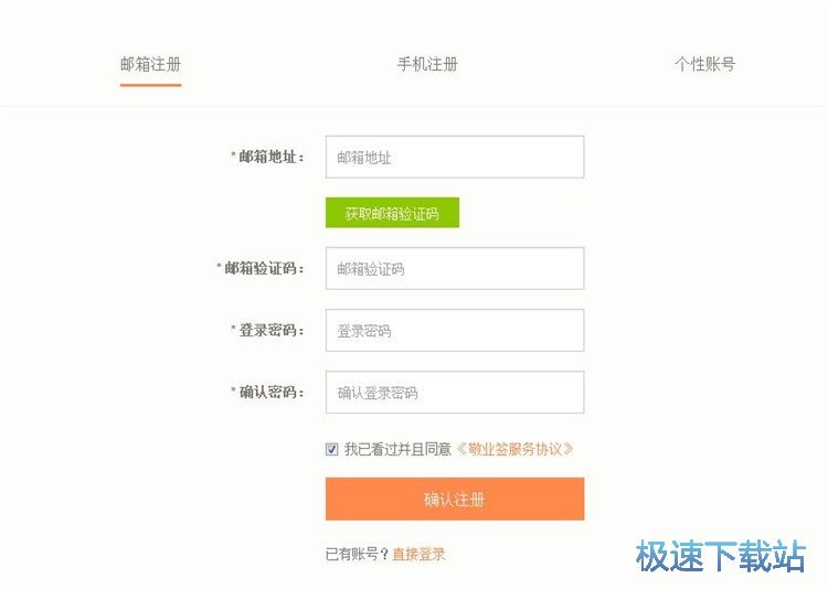 ע���~̖�̳�