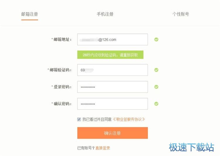 ע���~̖�̳�