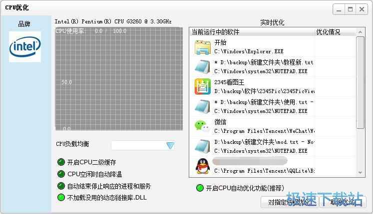 ���܃�(y��u)���̳�
