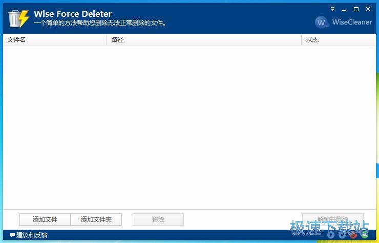 ���Ƅh���ļ��̳�