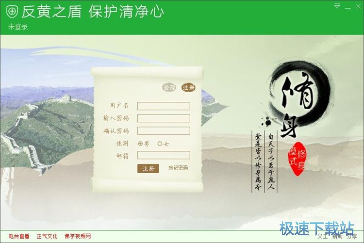 ע���~̖�̳�