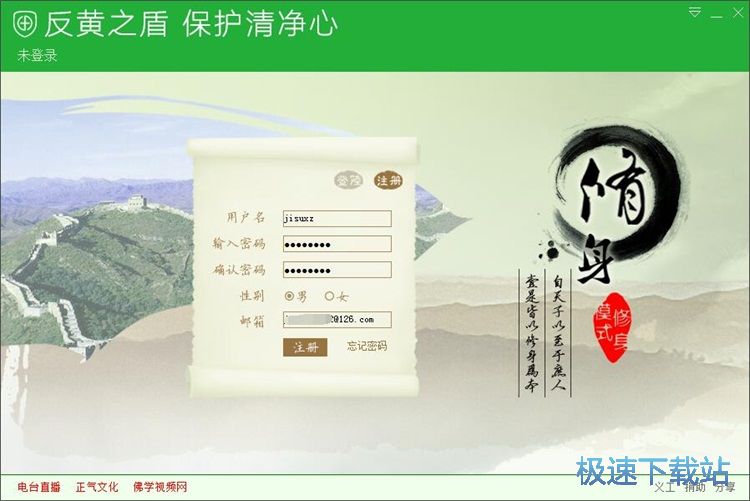 ע���~̖�̳�