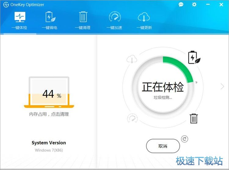 һ�I������X�̳�