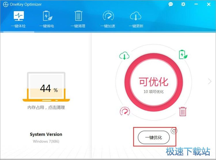 һ�I������X�̳�