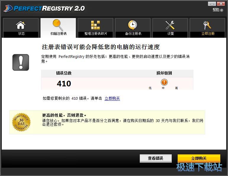 ע�Ա��ޏͽ̳�