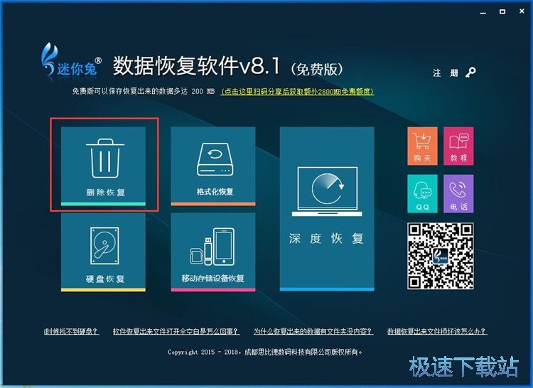 �֏ͱ��h�ļ��̳�