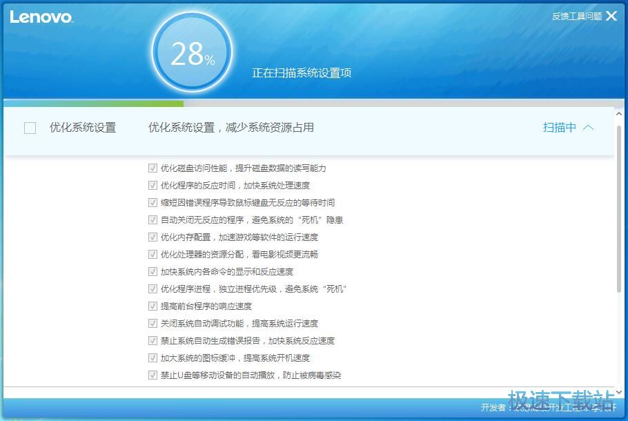 ϵ�y�������ٽ̳�