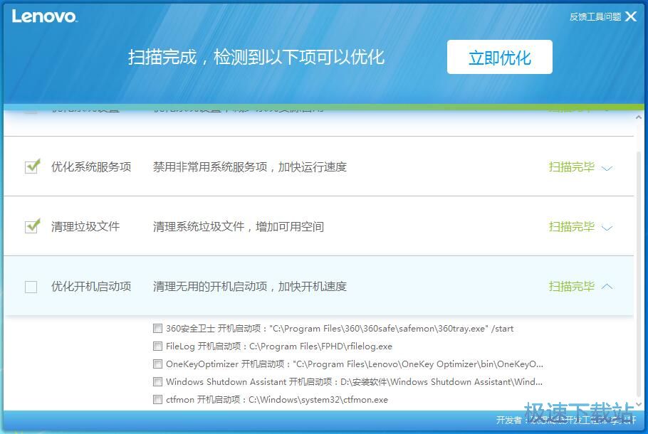 ϵ�y�������ٽ̳�