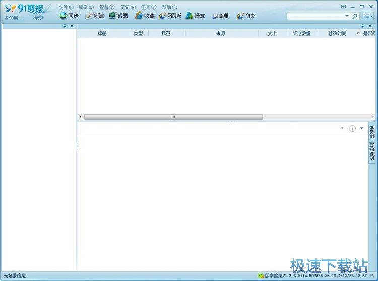 ע���~̖�̳�