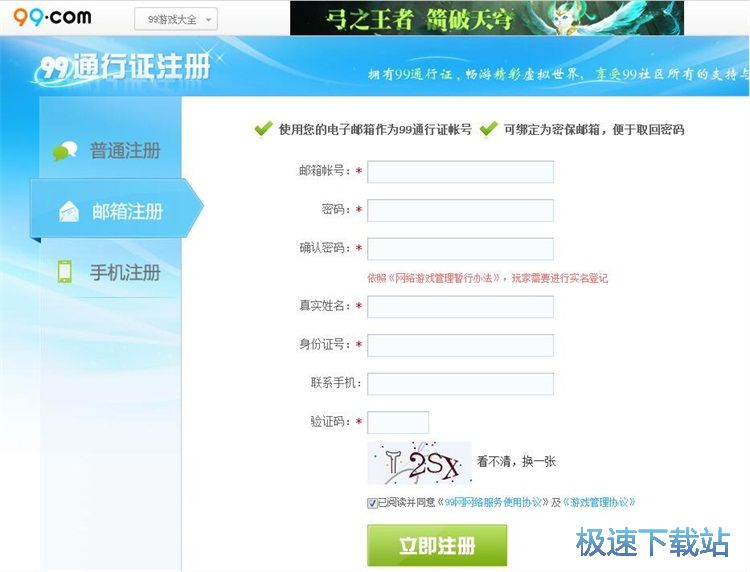 ע���~̖�̳�