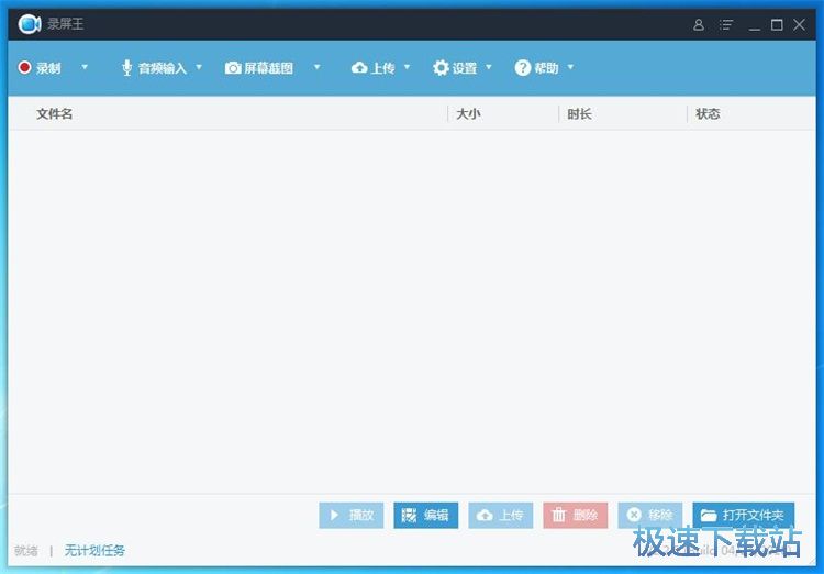 �����Ļ�^(q��)��̳�