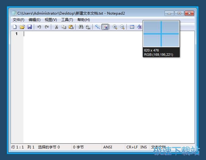 �����Ļҕ�l�̳�