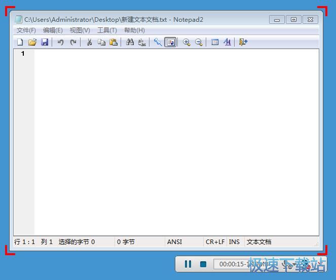 �����Ļҕ�l�̳�
