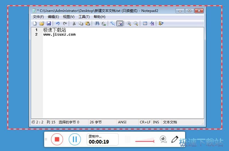 ��Ļ�^����ƽ̳�