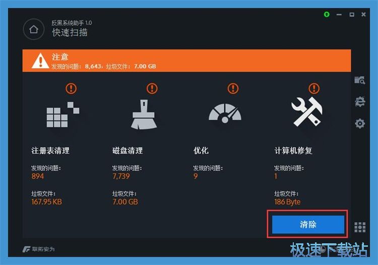 ��(y��u)����Xϵ�y(t��ng)�̳�