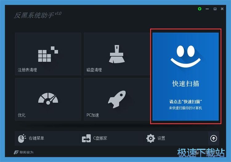 ��(y��u)����Xϵ�y(t��ng)�̳�