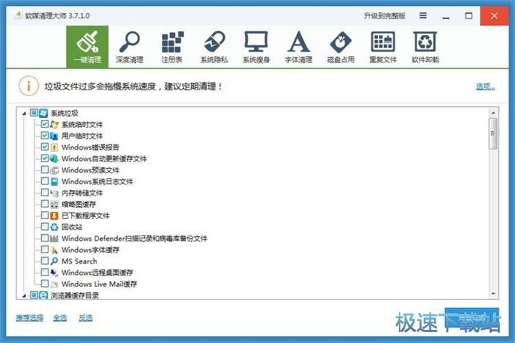 һ�I����ϵ�y(t��ng)�����̳�