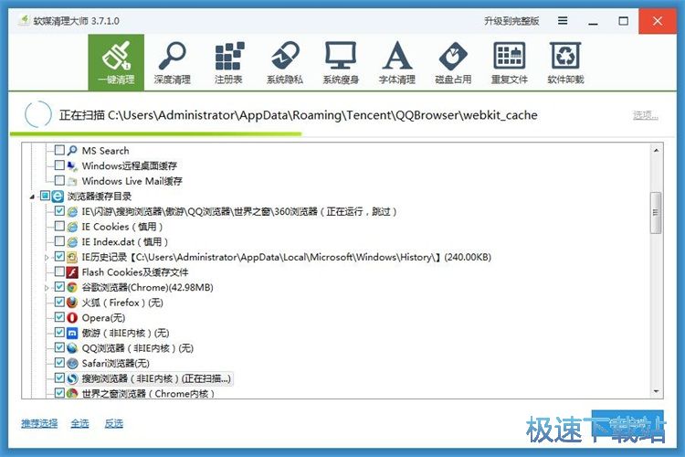 һ�I����ϵ�y(t��ng)�����̳�