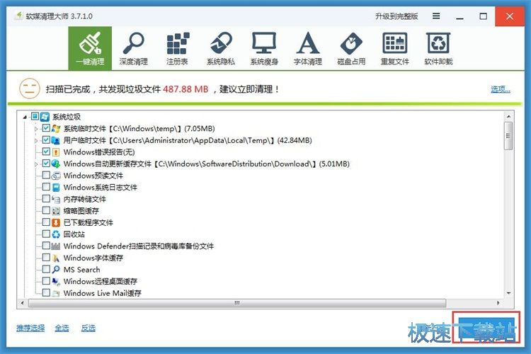 һ�I����ϵ�y(t��ng)�����̳�