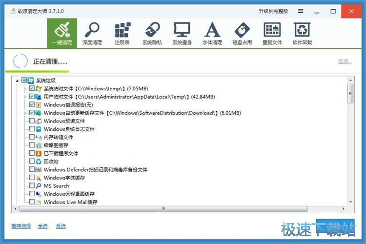 һ�I����ϵ�y(t��ng)�����̳�