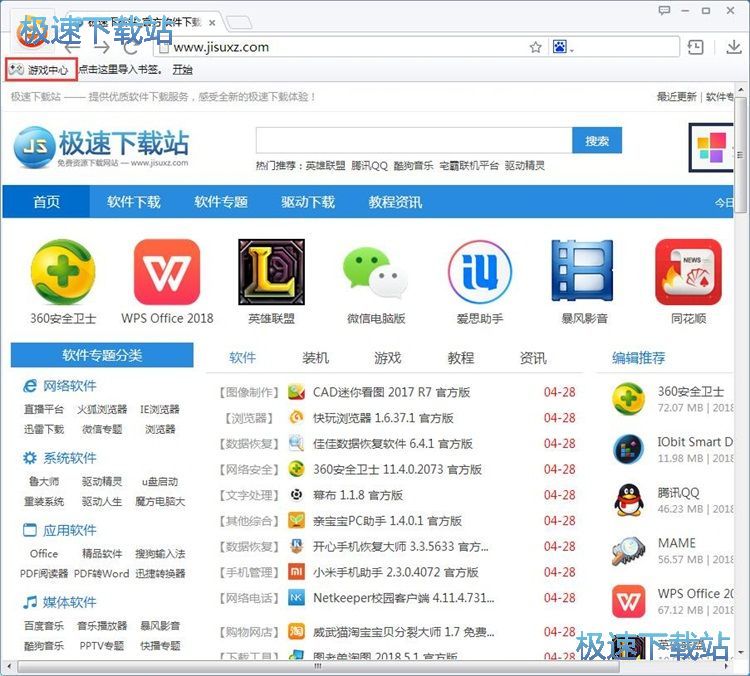 ��W��Α�̳�