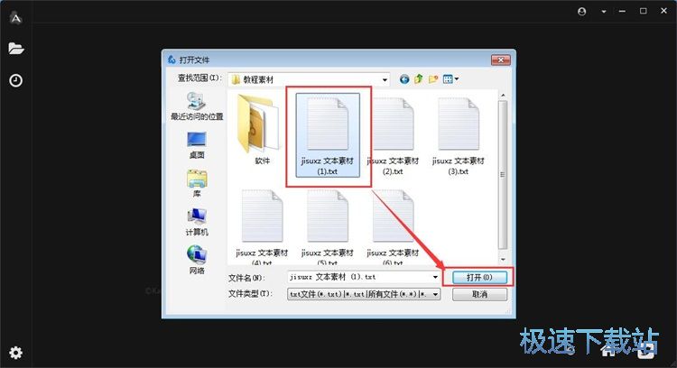 �޸���x�����̳�