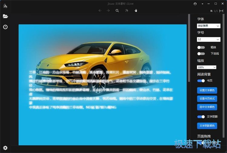 �޸���x�����̳�