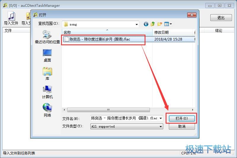 �z�o�p�����̳�