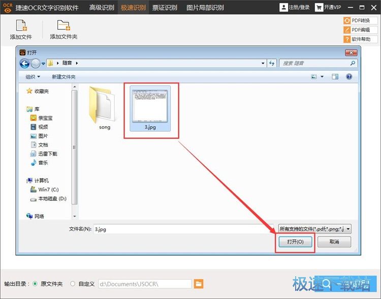 �DƬ�����R�e�̳�