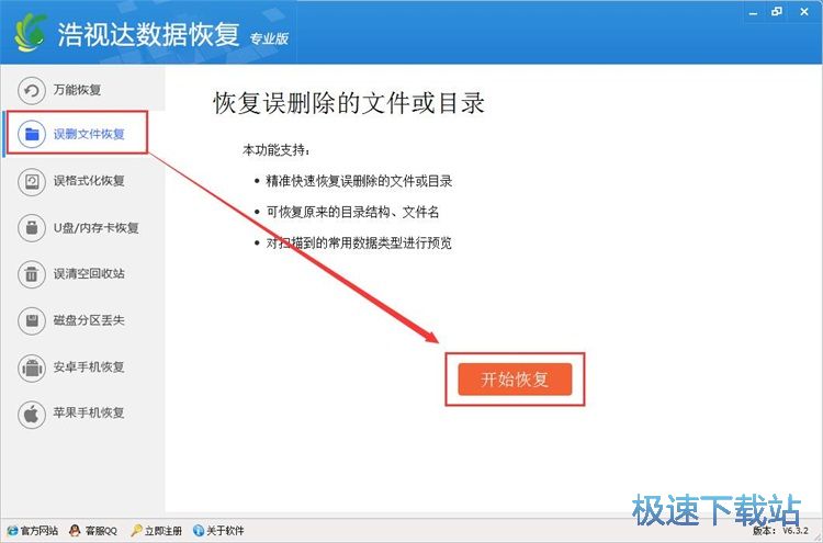 �֏�C�P���h�ļ��̳�