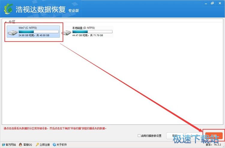 �֏�C�P���h�ļ��̳�