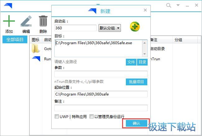 �O�ÿ��ن���ܛ���̳�