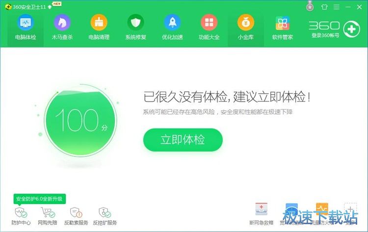 �O�ÿ��ن���ܛ���̳�