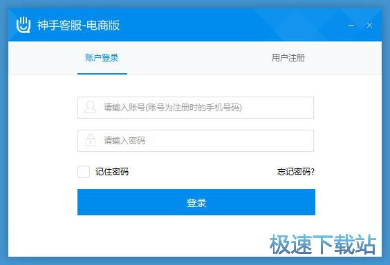 ע���~̖�̳�