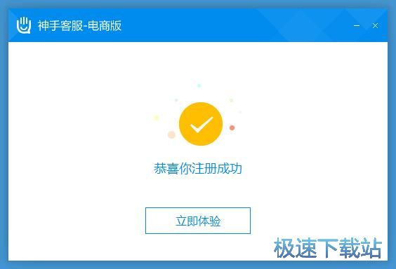 ע���~̖�̳�