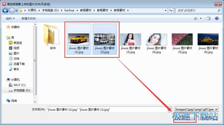 �D�ľ�݋�̳�