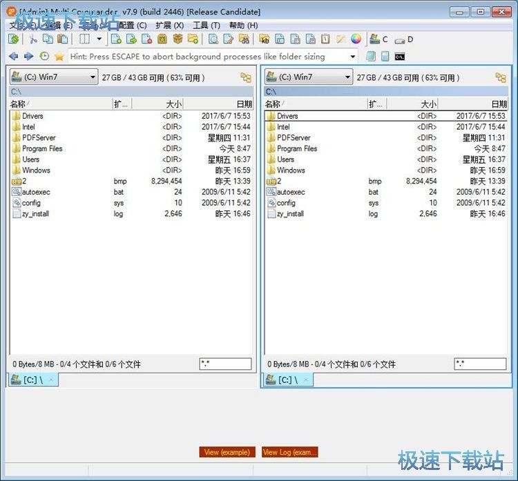 ���ُ����ļ��̳�