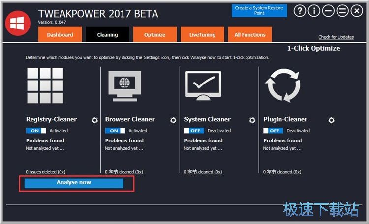 ���������ļ��̳�