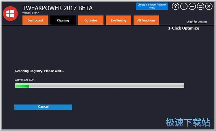 ���������ļ��̳�