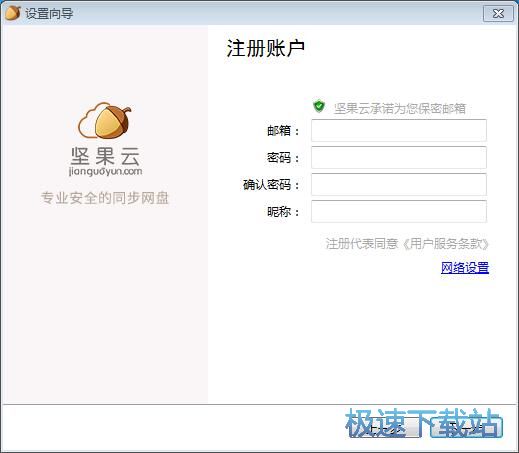 ע���~̖�̳�