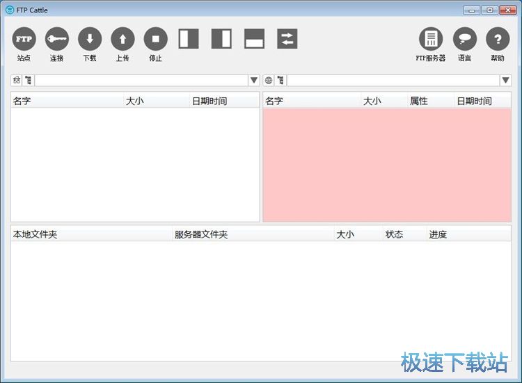 ����FTP����(w��)���̳�