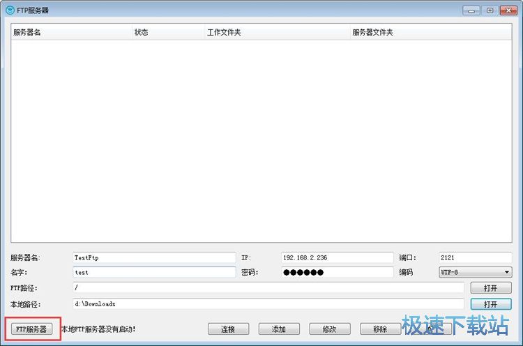 ����FTP����(w��)���̳�