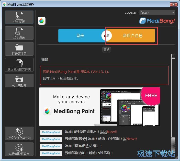 ע���~̖�̳�