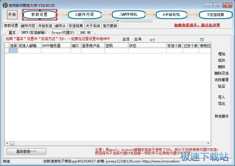 Ⱥ�l�]���̳�