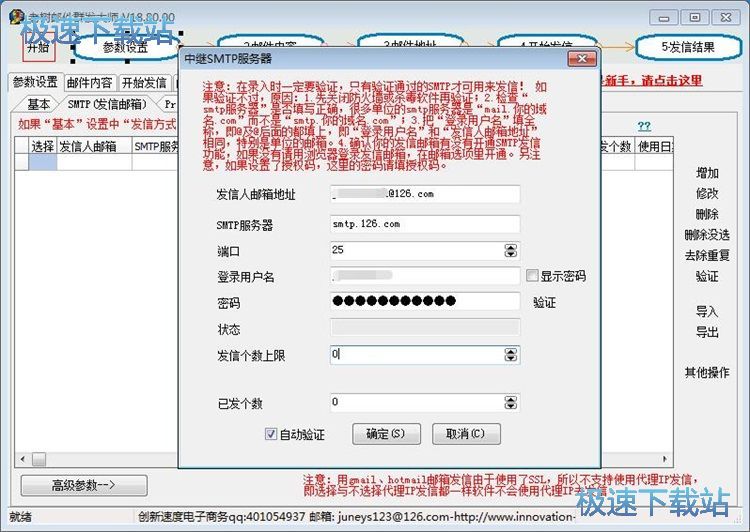 Ⱥ�l�]���̳�