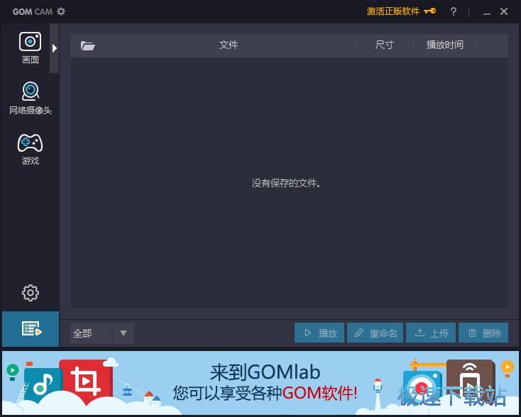 �����Ļ��(n��i)�ݽ̳�