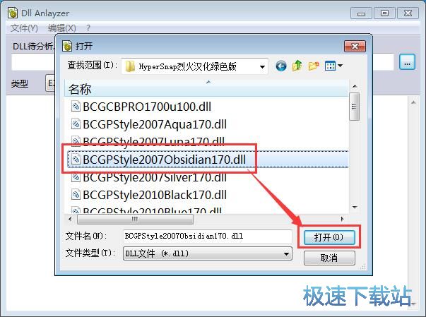 �����ļ��̳�