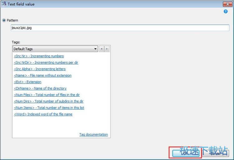 �������ļ��̳�